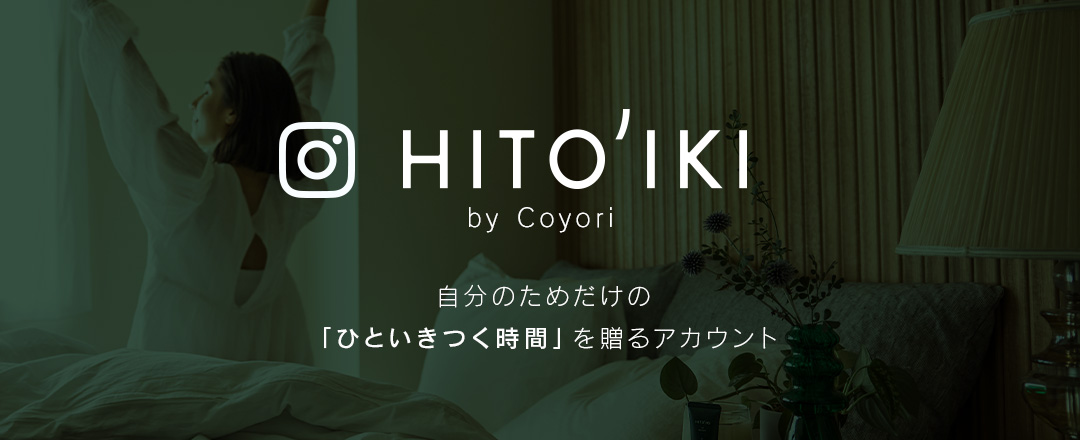 HITOIKI instagram