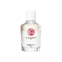 美容液 yori.yori.yori. 121541_M.jpg