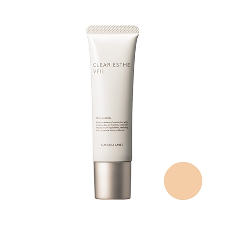 薬用クリアエステヴェール２５ｍＬ(ライトベージュ)
