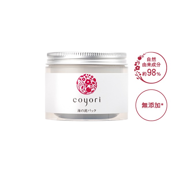 coyori 美容液オイル20ml×2、 海の泥パック×2