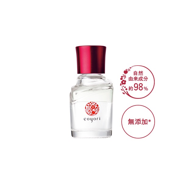 コヨリ 美容液オイル 白 20ml 2個