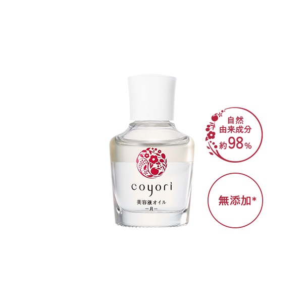 coyori コヨリ　化粧水　美容オイル化粧水/ローション