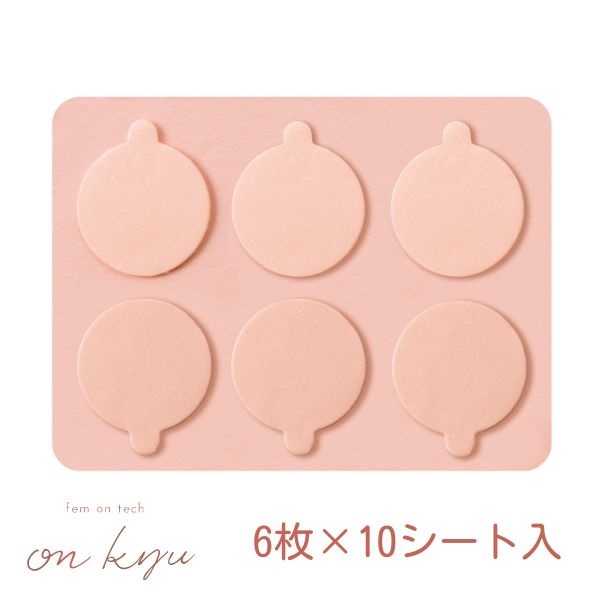 楽天市場】王将 ショックレスハンマー 0.5ポンド 300mm樹脂
