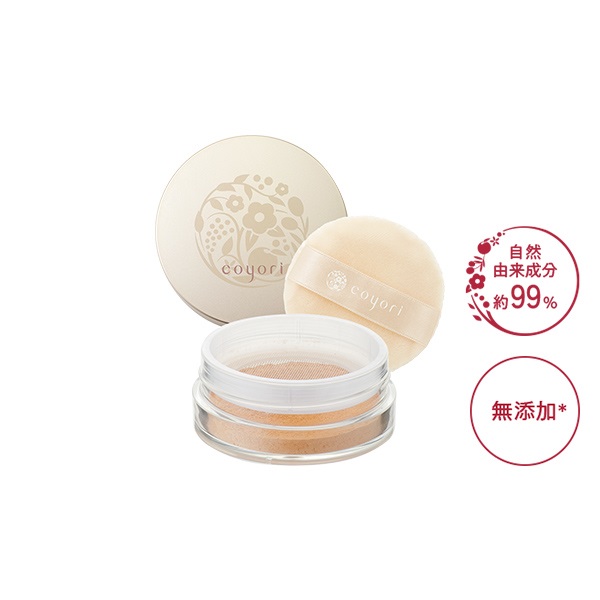 美肌オイルフィットファンデーション パフ付き 10g 公式 Coyori こより の通販サイト