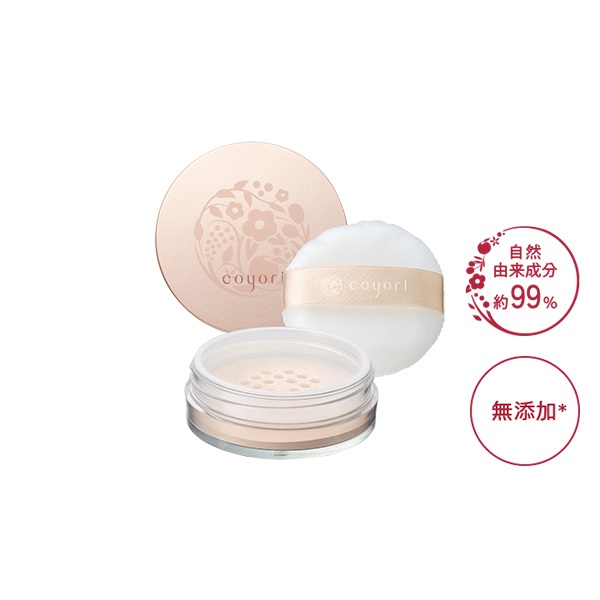 美肌ルースパウダー(パフ付き)4.5g