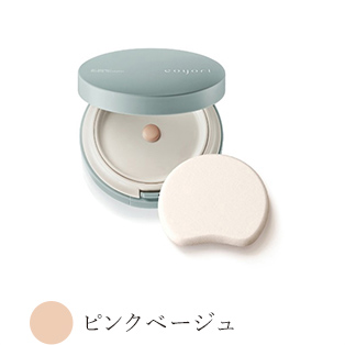 オイルコンフォートミネラルファンデーション ピンクベージュ
