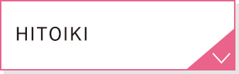 HITOIKI