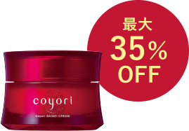 Coyori 彩醒 クリーム