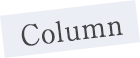Column