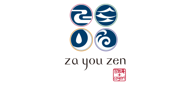 za you zenとは