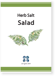 Harb Salt Salad