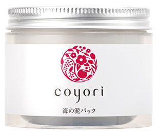 海の泥パック